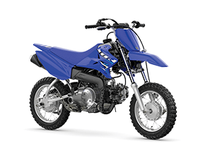 Ttr50 2026 Yamaha en Tolima